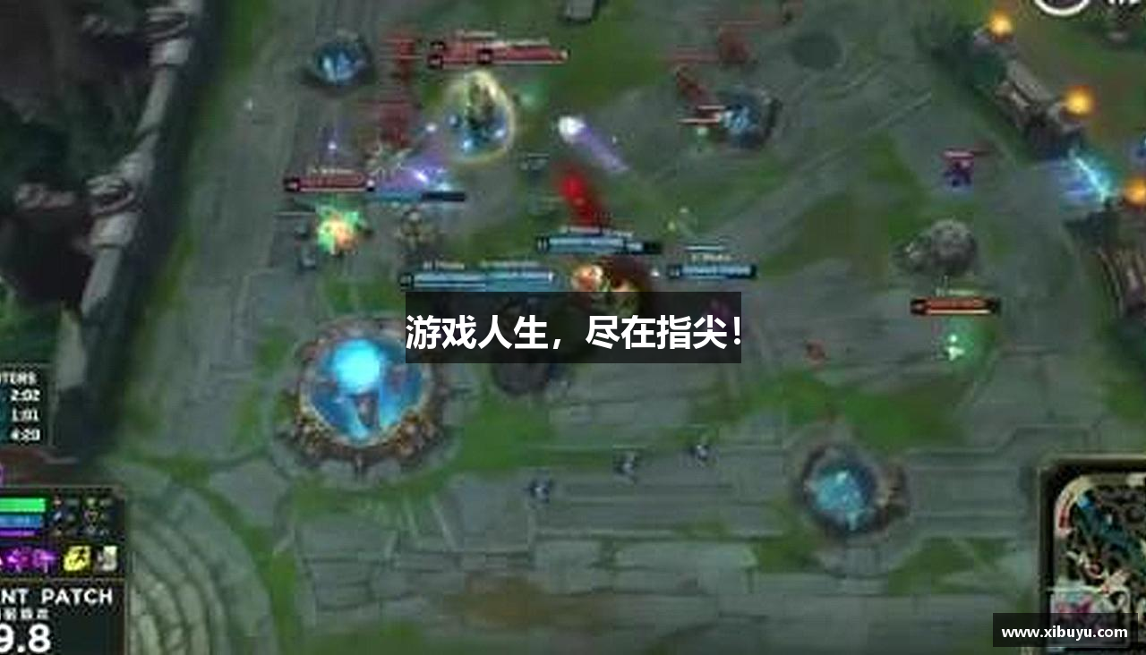 游戏人生，尽在指尖！